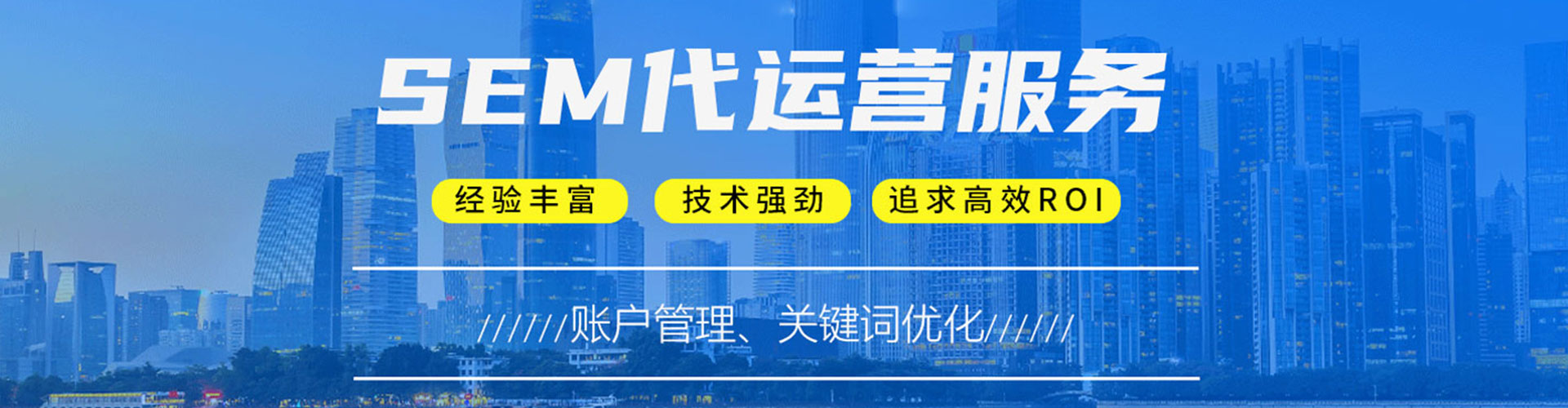 绥滨渠道开户返点