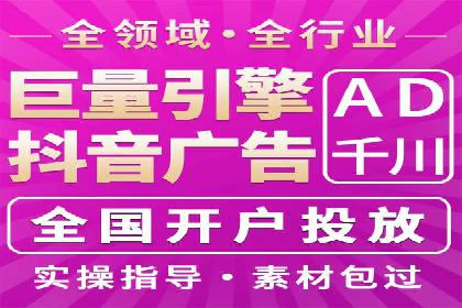 头条信息流优化策略分享